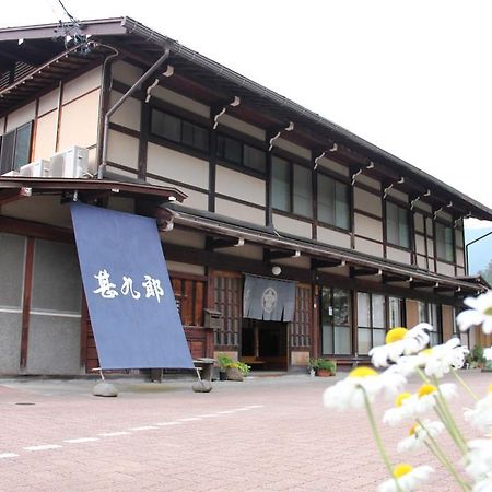 Jinkuro Otel Takayama  Dış mekan fotoğraf