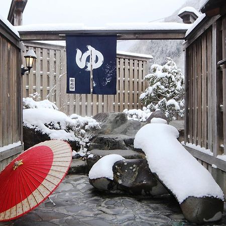 Jinkuro Otel Takayama  Dış mekan fotoğraf