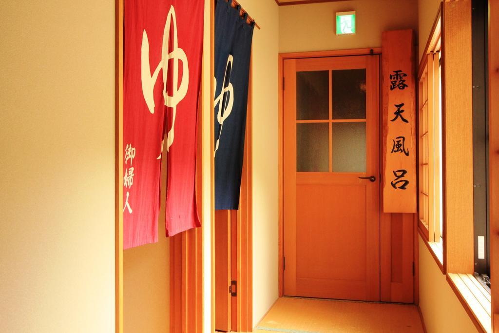 Jinkuro Otel Takayama  Dış mekan fotoğraf