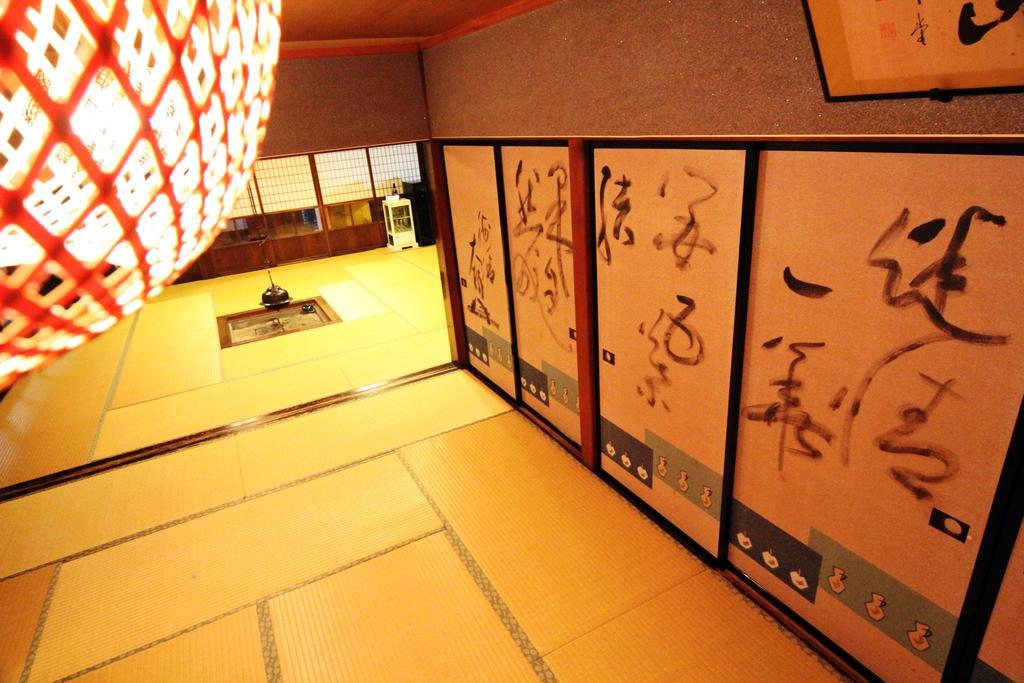 Jinkuro Otel Takayama  Dış mekan fotoğraf