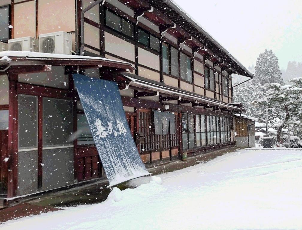 Jinkuro Otel Takayama  Dış mekan fotoğraf